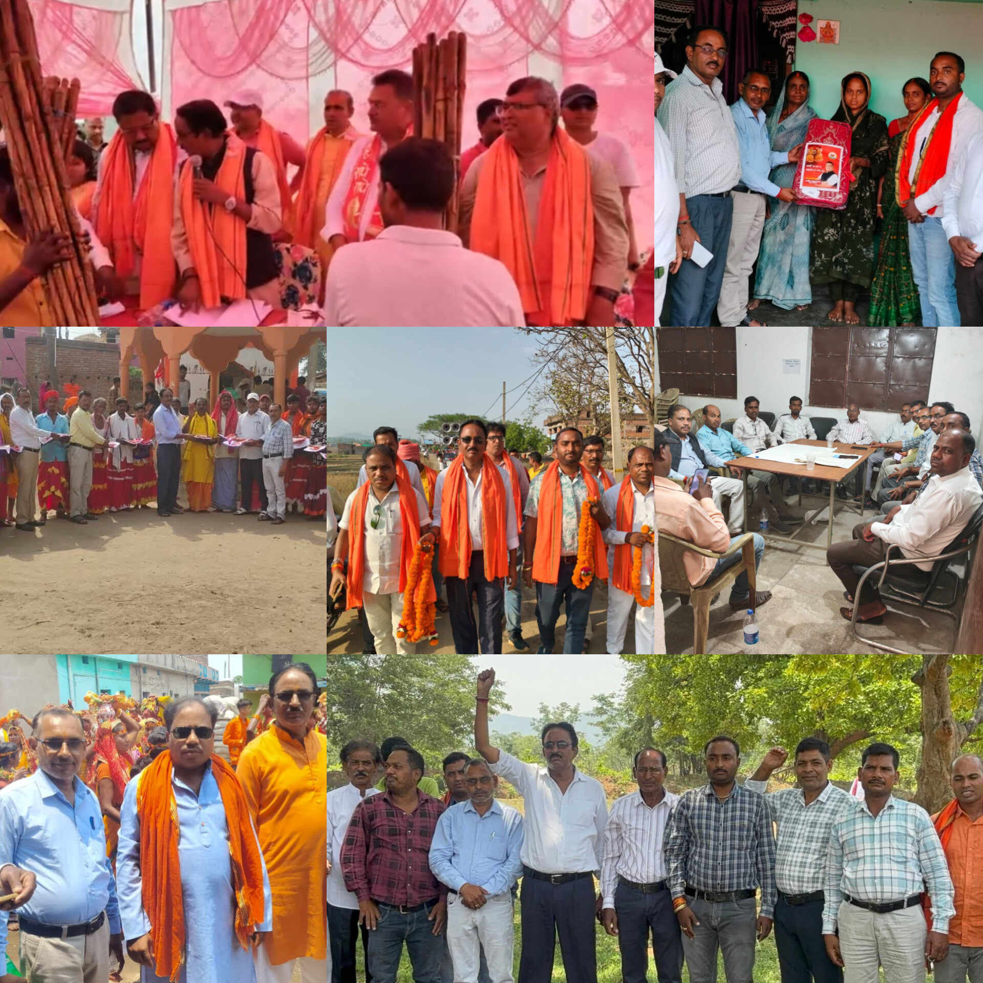 सांसद तीर्थ यात्रा और लहंगा वितरण में सिर्फ सांसद और सारथी, मंडल अध्यक्ष तक बाहर।
