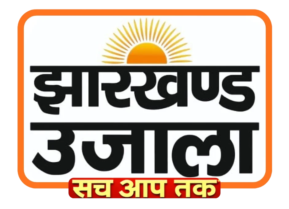 चतरा में शिक्षा व्यवस्था पर सख्ती, खराब प्रदर्शन वाले प्रखंडों पर कार्रवाई के निर्देश