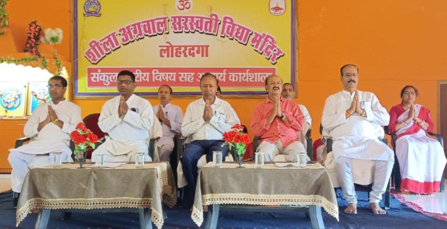 अंशकालीन शिक्षकों ने सौंपा आवेदन, अनिश्चितकालीन धरना में शामिल होने की मांगी अनुमति